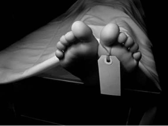 Investigan Muerte De Joven Encontrada En Tanque De Agua En Los Guaricanos